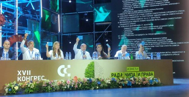ZORAN MIHAJLOVIĆ JE NOVI PREDSEDNIK SSSS-a