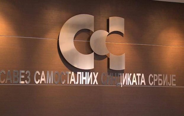 PREDLOG MINIMALNE ZARADE ZA 2026. GODINU: 70.000 DINARA