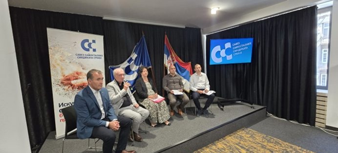 ODRŽAN OKRUGLI STO O MINIMALNOJ ZARADI I NJENOM UTICAJU NA PLATE U SRBIJI
