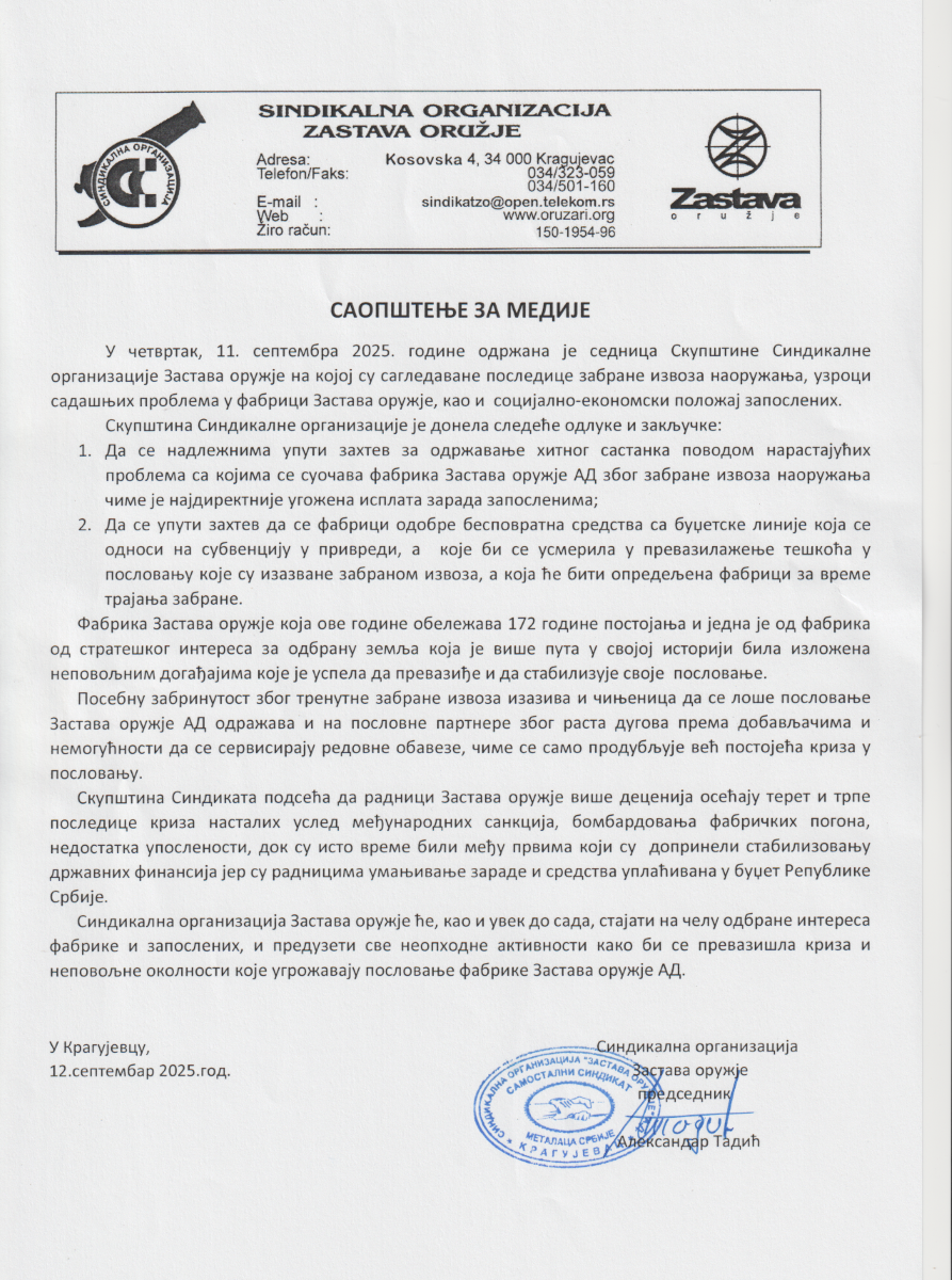 SaopstenjeZaMedije12.09.25