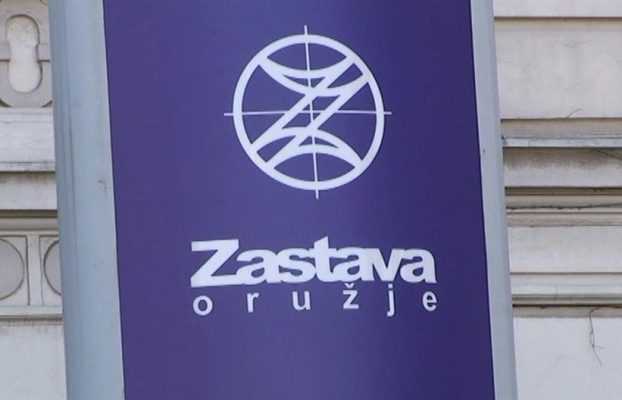 SAOPŠTENJE ZA MEDIJE 12.09.2025