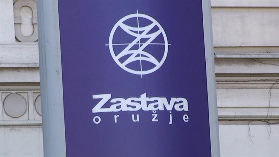 SAOPŠTENJE ZA MEDIJE 12.09.2025