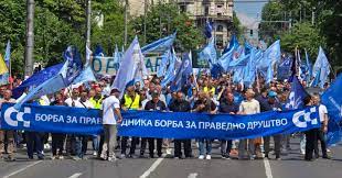 DONETA ODLUKA O ODRŽAVANJU JAVNE SEDNICE VEĆA SSSS