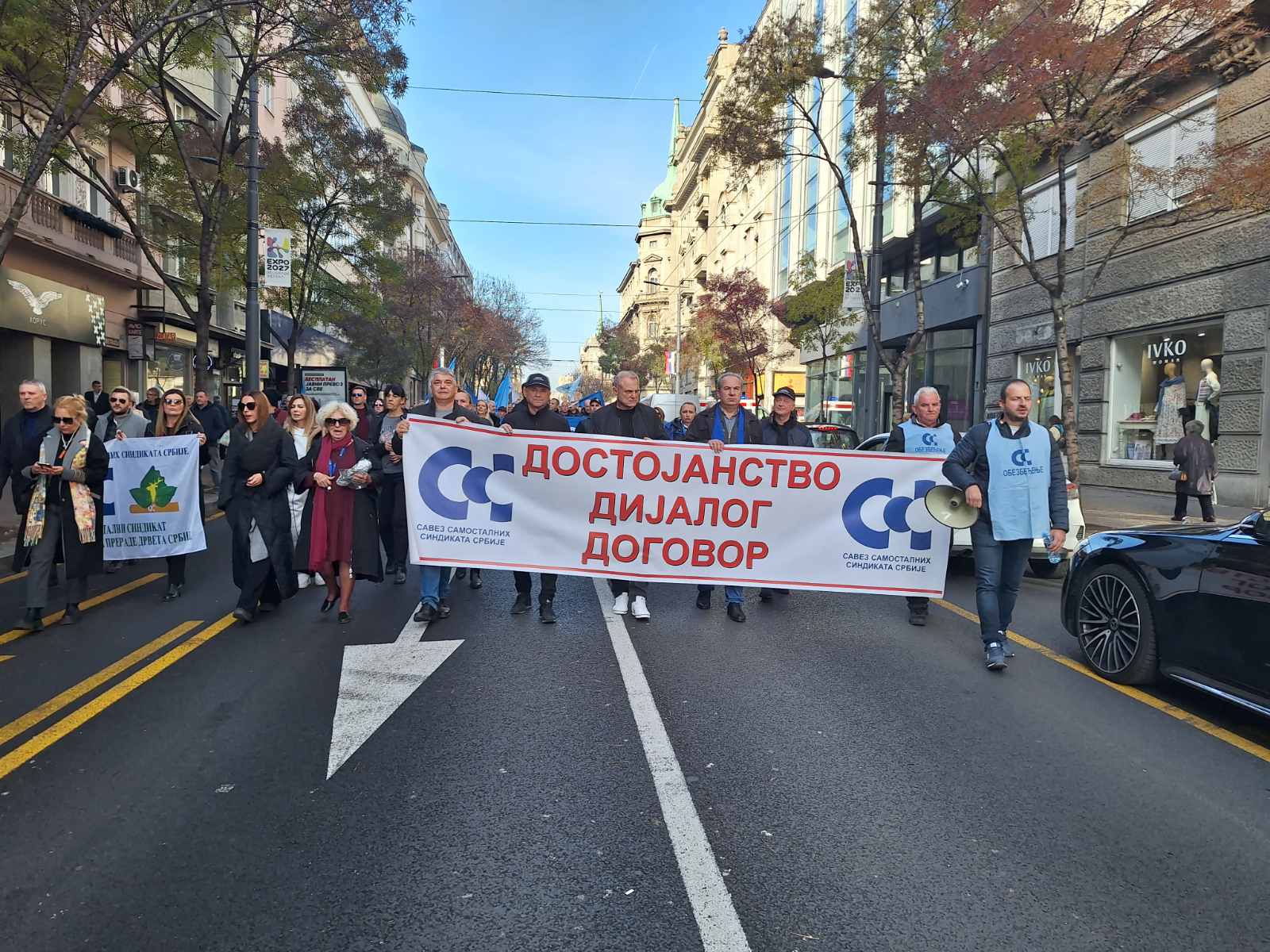 SSSS DAO ROK VLADI SRBIJE OD 15 DANA DA ZAPOČNE SOCIJALNI DIJALOG