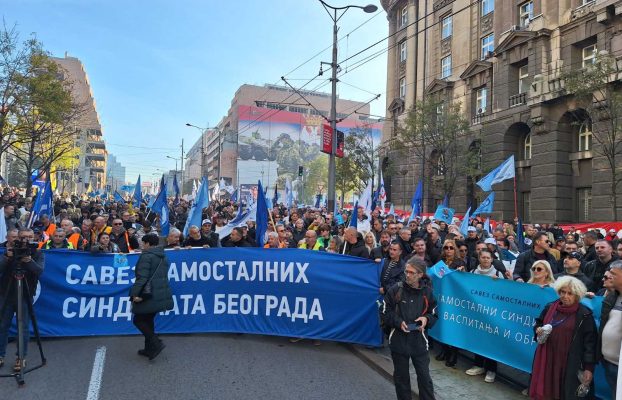 ZAKLJUČCI I ZAHTEVI KOJI SU DANAS PREDATI VLADI SRBIJE