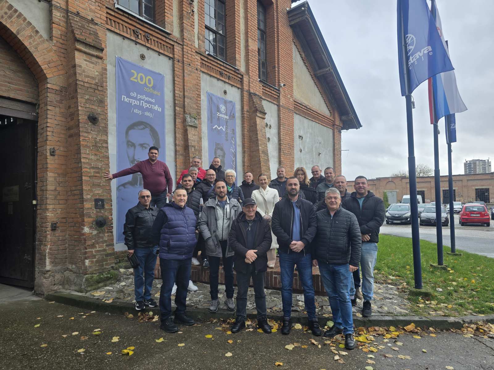 DELEGACIJA SINDIKATA INDUSTRIJE, ENERGETIKE I RUDARSTVA MAKEDONIJE (SIER) U ČETVORODNEVOJ POSETI KRAGUJEVCU