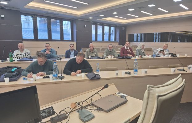 UPRAVA SAMOSTALNOG SINDIKATA METALACA SRBIJE