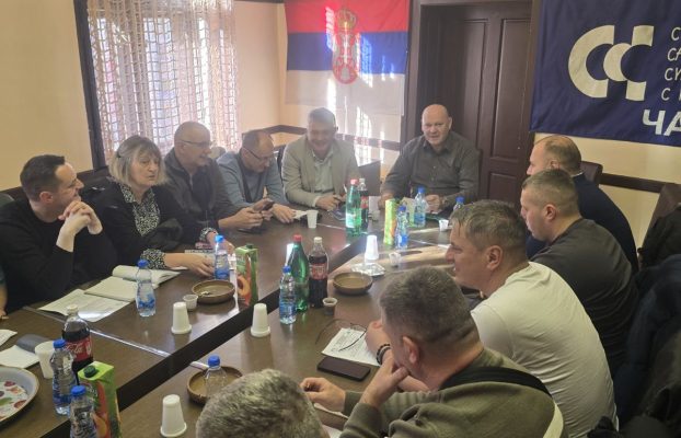 SEDNICA REGIONALNOG ODBORA SSMS ZA ZAPADNU  SRBIJU