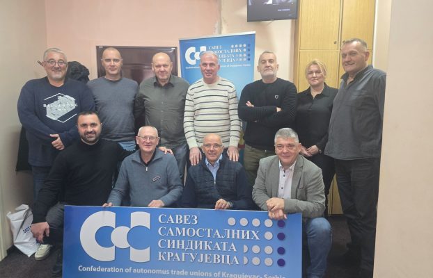 SEDNICA SINDIKATA ODBRAMBENE INDUSTRIJE SRBIJE