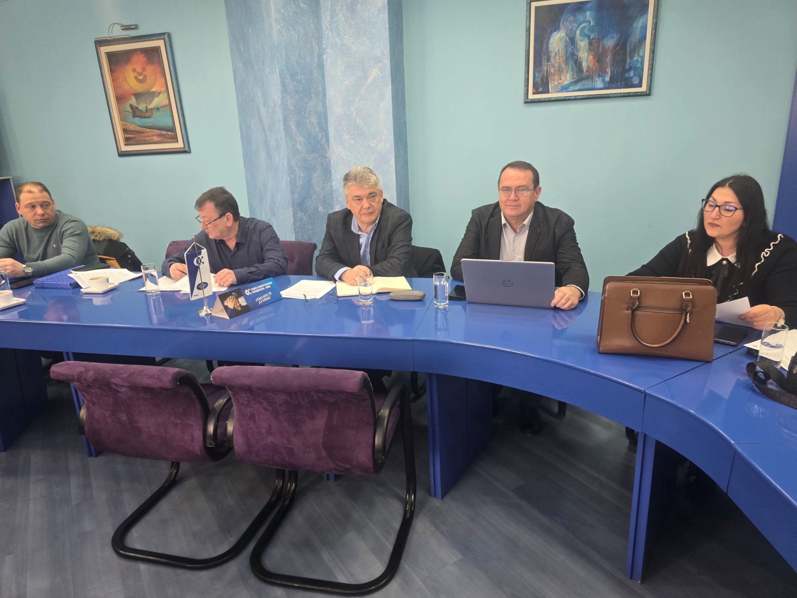 ODRŽANA SEDNICA REGIONALNE ORGANIZACIJE SSMS ZA ISTOČNU SRBIJU