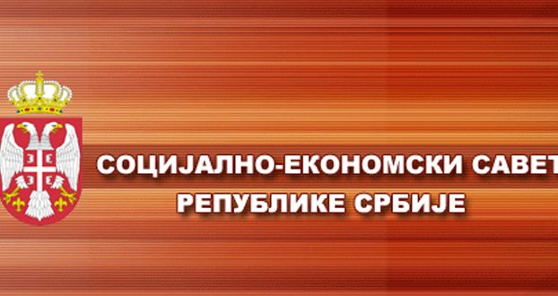 SINDIKAT METALACA TRAŽI HITNU SEDNICU SAVETA ZBOG NAMENSKE