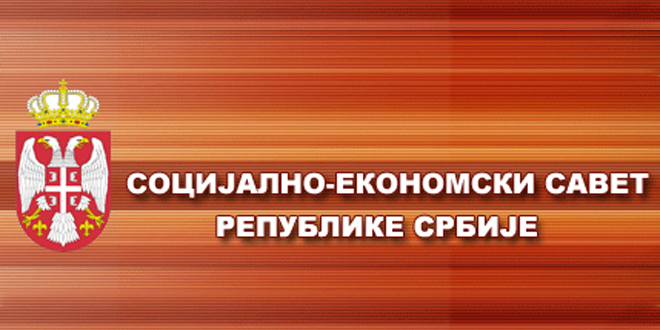 SINDIKAT METALACA TRAŽI HITNU SEDNICU SAVETA ZBOG NAMENSKE