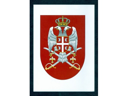 SAVEZ ZAHTEVA PRESTANAK ZASTRAŠIVANJA I ODMAZDE PREMA PREDSTAVNICIMA I ČLANOVIMA SINDIKATA U VOJSCI SRBIJE