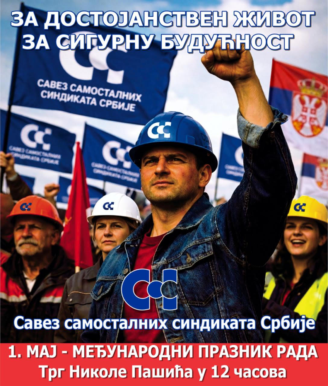 ​PROGLAS SSSS POVODOM 1.MAJA – MEĐUNARODNOG PRAZNIKA RADA