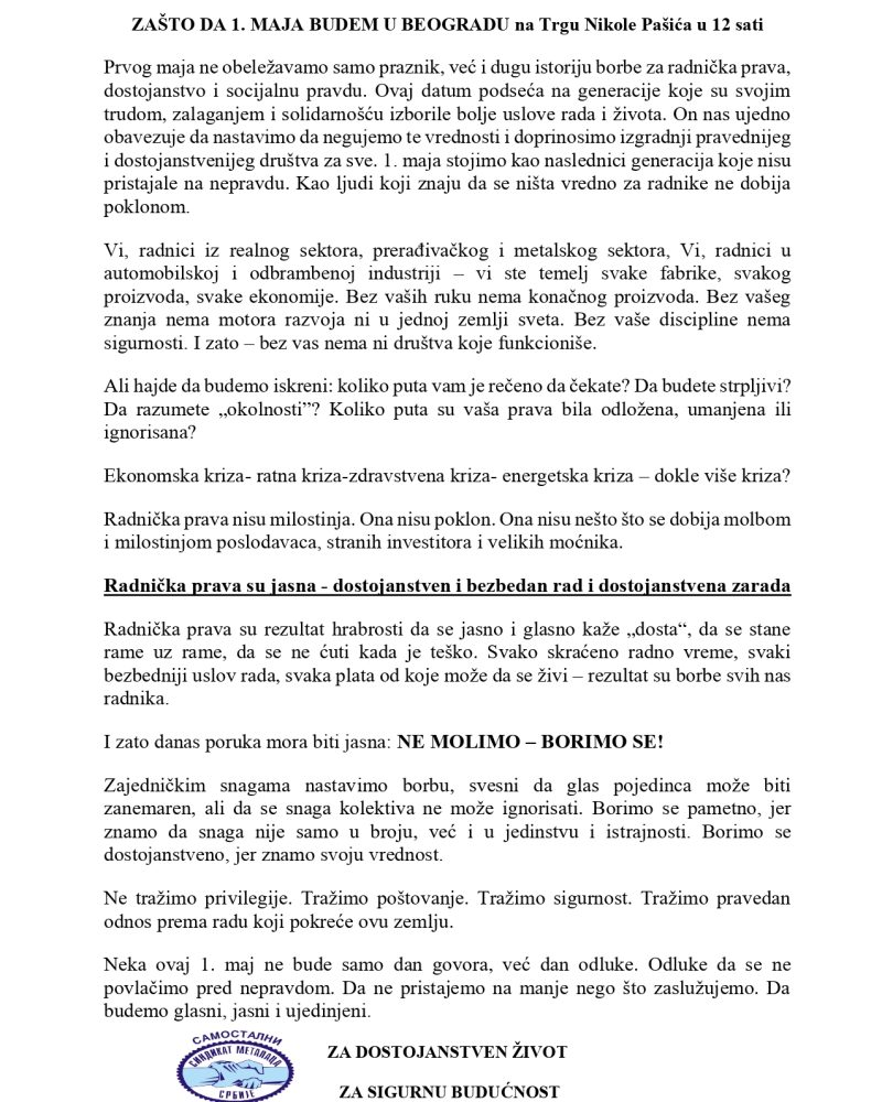 Zoran Marković - svim radnicima Srbije