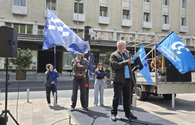MARKOVIĆ: DA JASNO I GLASNO KAŽEMO „DOSTA“