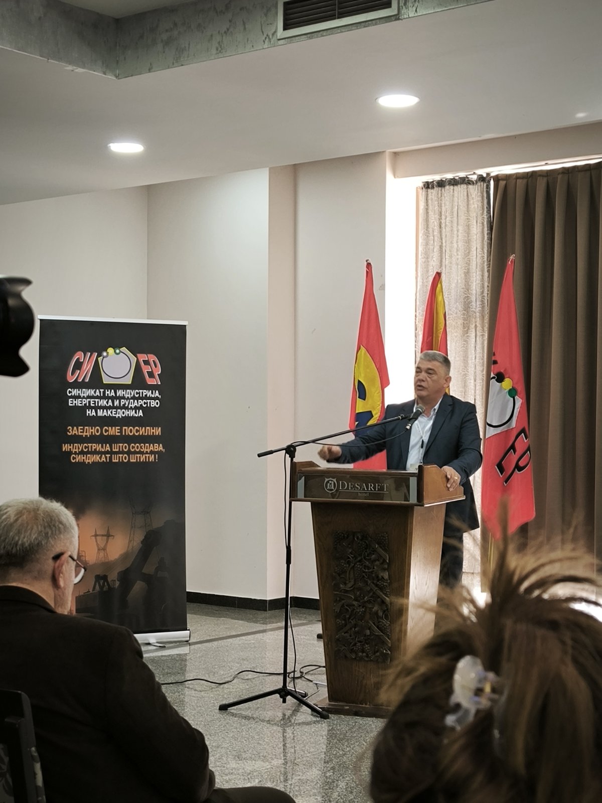 18. KONGRES SIER MAKEDONIJE