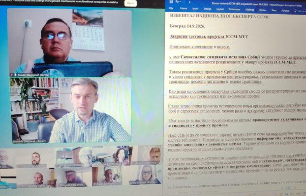 ZAVRŠEN PROJEKAT ICCM-MET – ZAJEDNO KA OTPORNIJEM I ODGOVORNIJEM METALSKOM SEKTORU