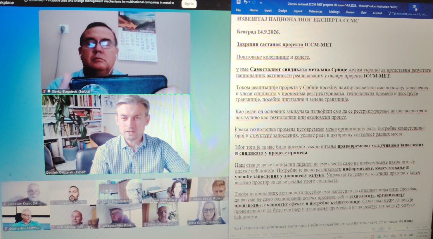 ZAVRŠEN PROJEKAT ICCM-MET – ZAJEDNO KA OTPORNIJEM I ODGOVORNIJEM METALSKOM SEKTORU