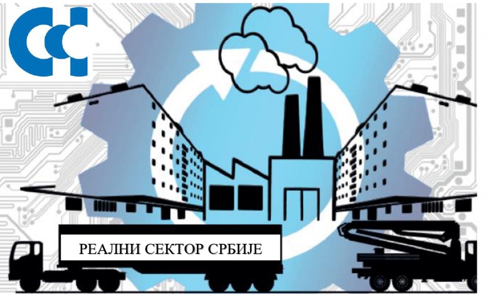 IZDRADA PLATFORME I PLANA POVECANJA ZARADA U REALNOM SEKTORU SRBIJE ZA 2027. GODINU